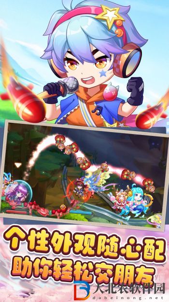 彈彈島2最強(qiáng)武器排名