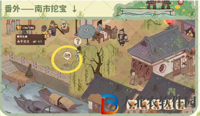 桃源深處有人家南有喬木支線怎么過- 桃源深處有人家支線南有喬木攻略一覽