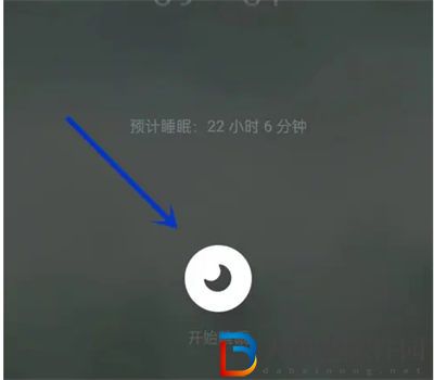 潮汐怎么開啟夢話記錄