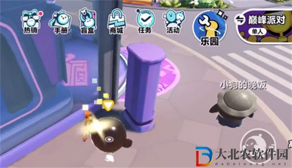 蛋仔派對怎么變成輕功蛋
