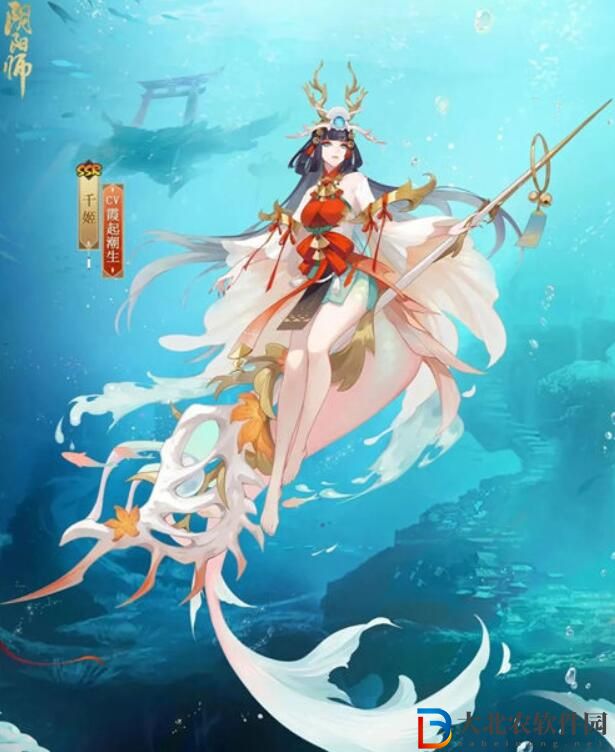 陰陽師千姬霞起潮生皮膚立繪一覽