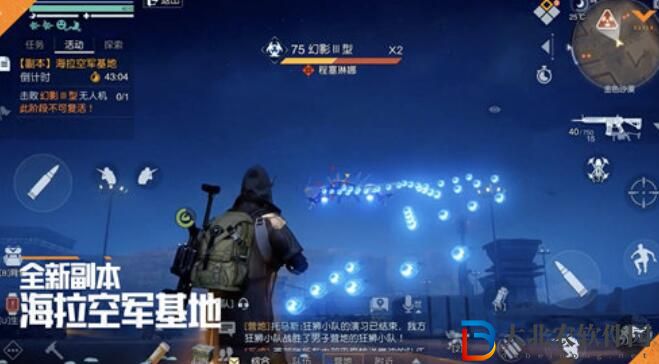 黎明覺醒80級武器選擇攻略