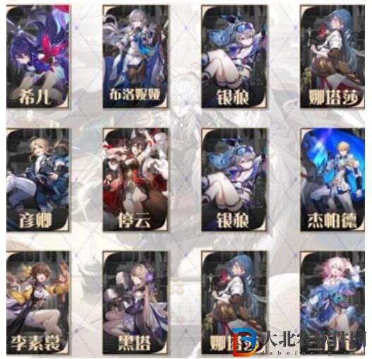 崩壞星穹鐵道1.1琥珀恩賜十通關(guān)攻略