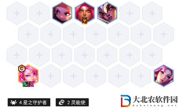 金鏟鏟之戰(zhàn)啟明奇點(diǎn)拉克絲陣容推薦