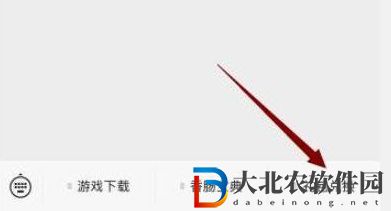 香腸派對兌換碼入口在哪