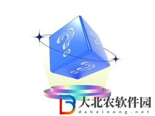 紅米k60 Ultra怎么看配置?紅米k60 Ultra看配置方法