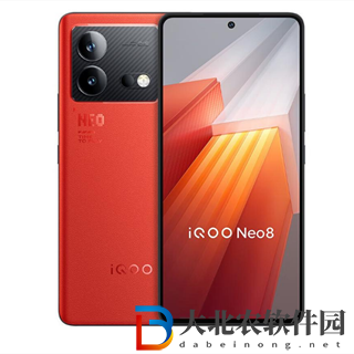 iQOO Neo8玩游戲死機怎么辦?iQOO Neo8玩游戲死機解決方法