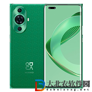 華為Nova11Pro手機充電發燙怎么辦?華為Nova11Pro手機充電發燙解決方法