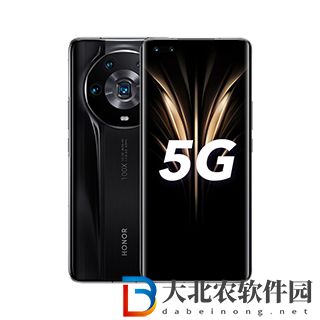 榮耀Magic5至臻版手機(jī)充電發(fā)燙怎么辦?榮耀Magic5至臻版手機(jī)充電發(fā)燙解決方法