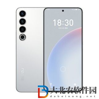 魅族20Pro息屏顯示怎么設置?魅族20Pro息屏顯示設置方法