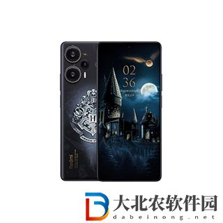 Redmi Note12Turbo怎么調整桌面頁面順序?Redmi Note12Turbo調整桌面頁面順序方法