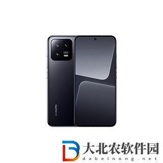 小米13怎么調(diào)整桌面圖標?小米13調(diào)整桌面圖標方法