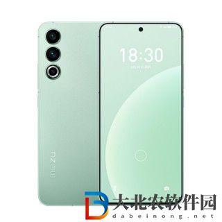 魅族Flyme11周年更新什么時候推送?魅族Flyme11周年更新推送時間