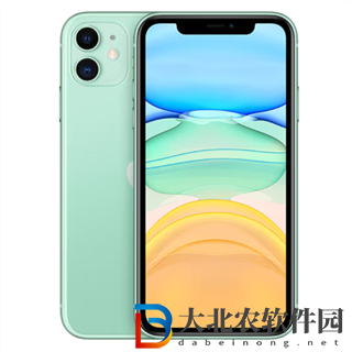 iPhone 11升級iOS 16.5.1后續航怎么樣?iPhone 11升級iOS 16.5.1后續航介紹