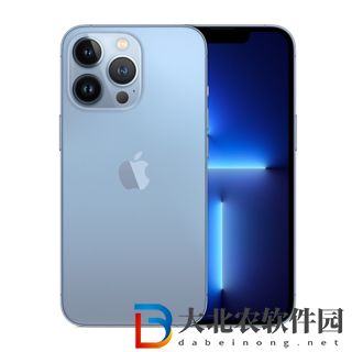 iPhone 13promax升級iOS 16.5.1后續(xù)航怎么樣?iPhone 13promax升級iOS 16.5.1后續(xù)航介紹