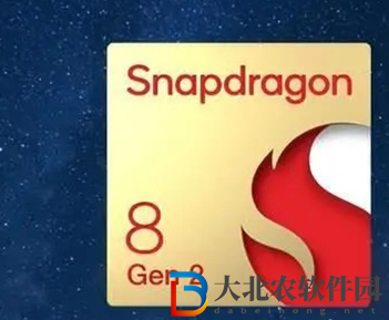 驍龍8Gen2高頻版和天璣9200+哪個好?驍龍8Gen2高頻版和天璣9200+區別
