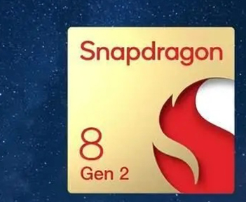 驍龍8Gen2高頻版和天璣9200+哪個好？驍龍8Gen2高頻版和天璣9200+區(qū)別