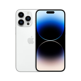 iPhone 14promax升級iOS 16.5.1后續(xù)航怎么樣？iPhone 14promax升級iOS 16.5.1后續(xù)航介紹