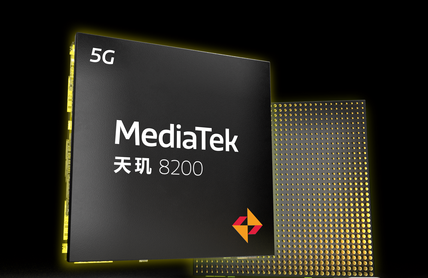 天璣8200和天璣9000哪個更好？天璣8200和天璣9000區別