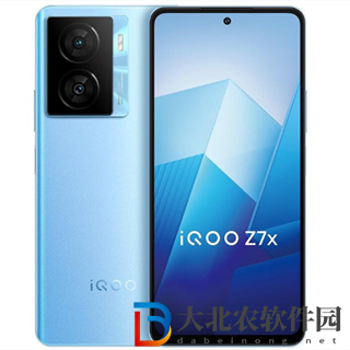 iQOOZ7x手機充電發燙怎么辦(iQOOZ7x手機充電發燙解決方法)