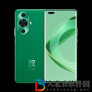 華為Nova11Ultra怎么調(diào)整亮度(華為Nova11Ultra調(diào)整亮度方法)
