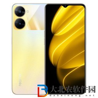真我RealmeV30怎么開空調?真我RealmeV30開空調方法