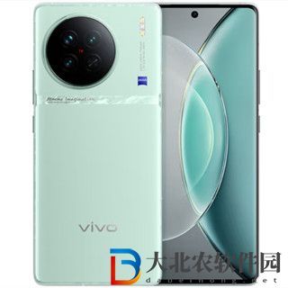 vivo X90s怎么設(shè)置智能接聽?vivo X90s設(shè)置智能接聽方法
