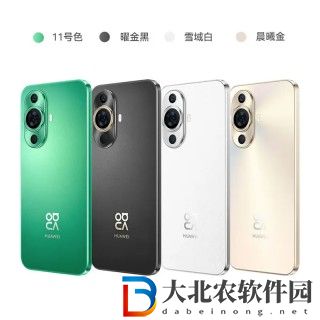 華為Nova11怎么設(shè)置來電閃光燈?華為Nova11設(shè)置來電閃光燈方法