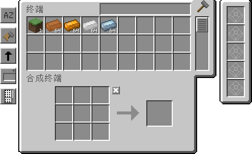 我的世界應用能源2mod顯示元件有什么用？我的世界應用能源2mod顯示元件作用介紹