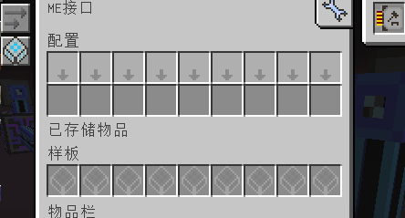 我的世界應用能源2mod合成卡有什么用？我的世界應用能源2mod合成卡作用介紹