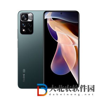 RedmiNote11Pro屏幕閃爍怎么辦?RedmiNote11Pro屏幕閃爍解決方法