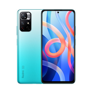RedmiNote11屏幕閃爍怎么辦？RedmiNote11屏幕閃爍解決方法