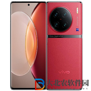 vivo X90 Pro+怎么更新質(zhì)感色*
？vivo X90 Pro+更新質(zhì)感色*
方法