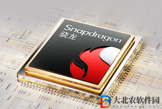 驍龍4Gen2和驍龍7Gen2哪個更好?驍龍4Gen2和驍龍7Gen2區別