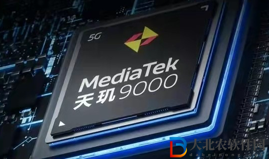 驍龍4Gen2和天璣9000哪個好?驍龍4Gen2和天璣9000區(qū)別