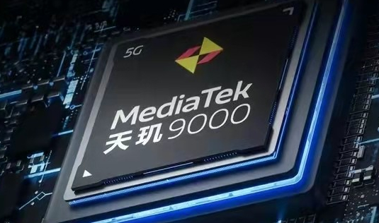 驍龍4Gen2和天璣9000哪個(gè)好？驍龍4Gen2和天璣9000區(qū)別
