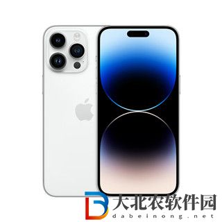 蘋果iOS安全響應怎么更新?蘋果iOS安全響應更新方法
