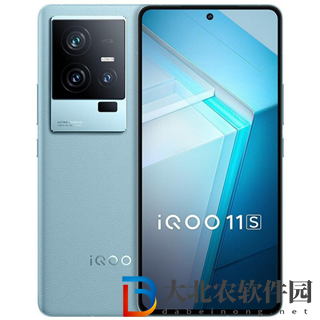 iQOO 11S微信隱藏后找不到了怎么辦?iQOO 11S微信隱藏后找不到了解決方法