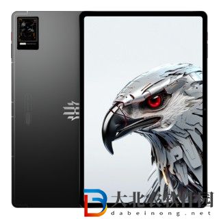 紅魔電競平板是什么處理器?紅魔電競平板處理器介紹