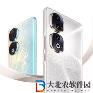 榮耀90Pro怎么連接智能手環?榮耀90Pro連接智能手環方法
