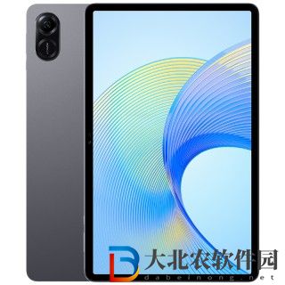榮耀平板X8 Pro如何分辨真假?榮耀平板X8 Pro分辨真假方法