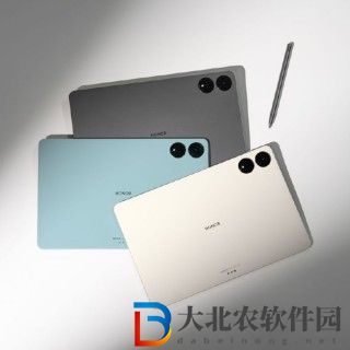榮耀Magic Pad支持無線充電嗎?榮耀MagicPad有無線充電功能嗎?