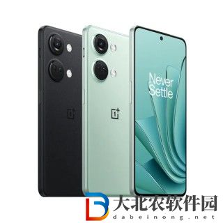 一加手機怎么修改定位(一加手機修改定位方法)