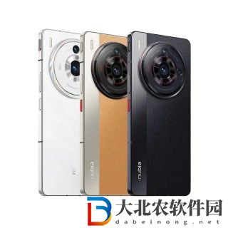 努比亞Z50SPro支持紅外嗎?努比亞Z50SPro有紅外遙控功能嗎?
