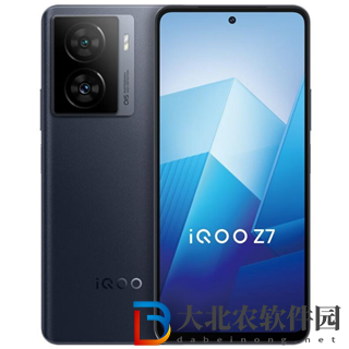 iQOO Z8是曲面屏嗎?iQOOZ8是曲面屏還是直屏?