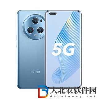 榮耀Magic5Pro充電怎么充對電池好?榮耀Magic5Pro充電方法