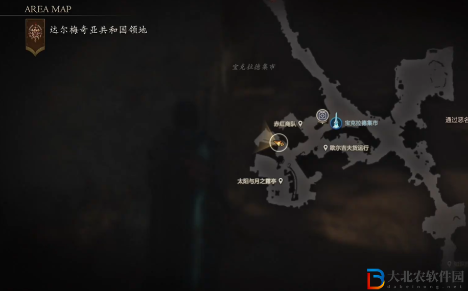 最終幻想16隱藏樂譜Sand and stone寶箱在哪里？最終幻想16隱藏樂譜Sand and stone寶箱位置分享