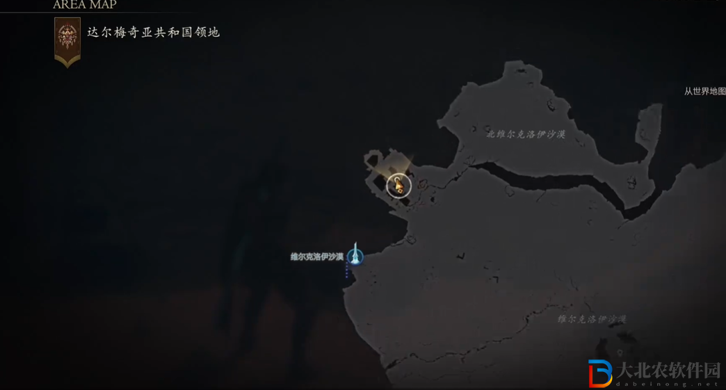 最終幻想16野外寶箱腰帶秘銀腰帶在哪里獲得?最終幻想16野外寶箱腰帶秘銀腰帶獲得方法