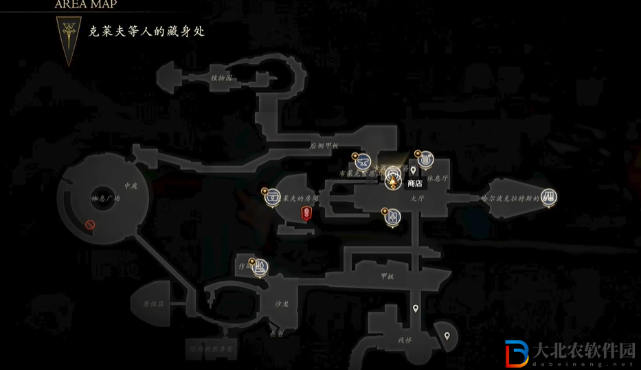 最終幻想16飾品蒼藍流蘇怎么獲得?最終幻想16飾品蒼藍流蘇獲得方法