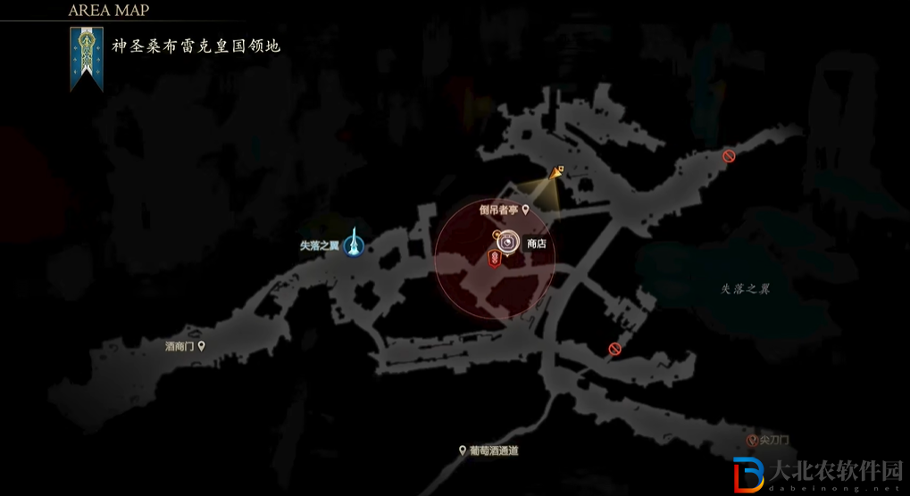 最終幻想16樂(lè)譜Idylls of the Empire怎么獲得?最終幻想16樂(lè)譜Idylls of the Empire獲得方法